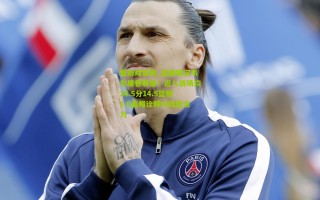 爱游戏官网_篮板痴汉韦尔席卷联盟！近八战场均14.5分14.5篮板1.6盖帽诠释内线统治力