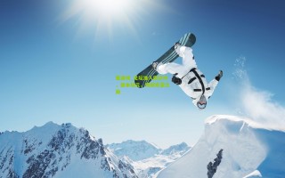 爱游戏_足坛准入倒计时，固本培元，铸就希望之路