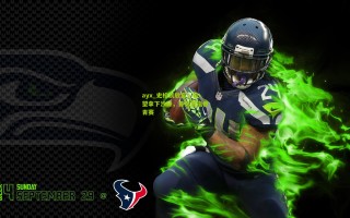 ayx_史松宸放言，希望拿下沙特，目标直指世青赛