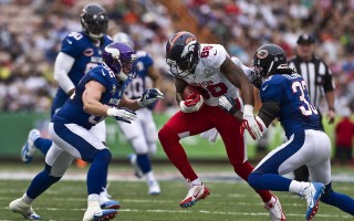 爱游戏|土耳其足协维持纪律严明立场，35名涉赌球员上诉全数驳回，最高禁赛期达12个月