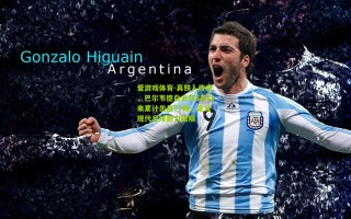 爱游戏体育-真铁人传奇，巴尔韦德自去年8月以来累计出战77场，定义现代足球耐力极限