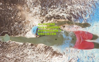 ayx-2025年西亚U23青年足球锦标赛六月在伊拉克拉开战幕 十支球队已确认参赛