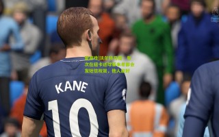 爱游戏|沃尔特马德：每次在纽卡进球基米希都会发短信祝贺，他人巨好