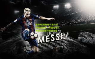 爱游戏|朝鲜确认参与杭州亚运赛事，韩国足球队对潜在交锋持回避态度