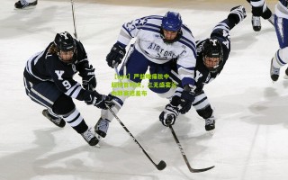 【ayx】严益唯痛批中超榜首对决，三无盛宴沦为联赛遮羞布